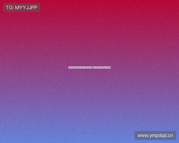 完美体育手机应用下载体验全面升级 快速获取精彩体育赛事资讯