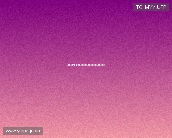 畅享全网NBA精彩回放观看平台随时回顾每一场比赛录像